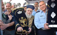 המפכ"ל: ספרי התורה יזכירו לנו את תפקידנו