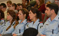 החוקרים החרדים יוצאים לדרך