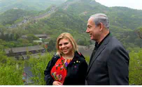 Israel's Gift to Asia: Water and Cybersecurity