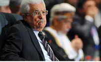 Hamas: The PA is Helping the 'Settlers'