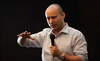 "כתם בהיסטוריה של בנימין נתניהו"