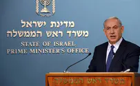 נמשך המאבק למניעת חתימת ההסכם עם איראן