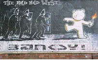 Gaza Man Demands 'Refund' After Selling Banksy Door Too Cheap