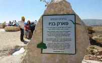 השרה לבנת: תמשיכו לבנות מאחזים