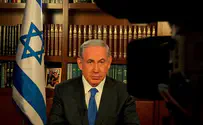 'ההסכם יתדלק את מכונת הטרור'