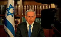 Bibi Compares Iran Deal to Clinton's Failed North Korea Deal