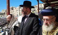 בלי רבניות