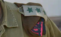 צילום: יוסי זליגר, פלאש 90 שורת מינויים בצה''ל