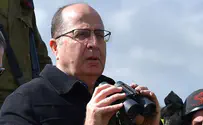 מסתמן: העתירה נגד מצפה דני - תדחה