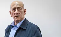 העליון: כניסתו של אולמרט לכלא תעוכב