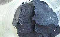קבורת ספרי הקודש מחומש נדחית