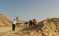 צילום: מד"א מטייל נהרג לאחר שנפל מצוק בנחל אוג