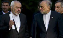 Secret Document Reveals US to Give Iran Nuclear Equipment