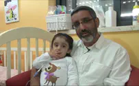 החלום של משפחת חנוכה
