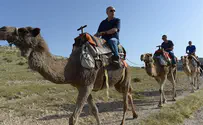 צפו: משפחת נתניהו מטיילת בנגב