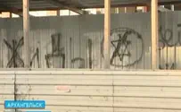 ירי על בית כנסת, התנכלות למועמד היהודי