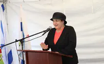 "עמק השווה" - ע"ש אורי אורבך ז"ל