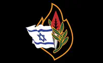 דוד שרגאי עיצב את דגל יזכור החדש