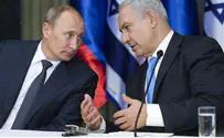 «Ваше решение только усилит агрессию Ирана в регионе»