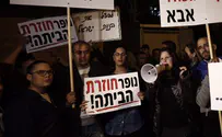 סערת הסמינר: רגב תפנה ליועמ"ש