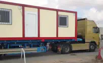 Из Иордании через Израиль в сектор Газа