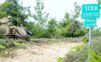 На израильских Голанах упал минометный снаряд