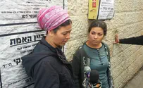 'Unreal - Terror in Jerusalem on Holocaust Remembrance Day'