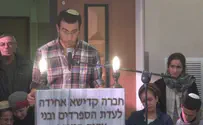 צילום: יוני קמפינסקי חצי ממני נקבר היום