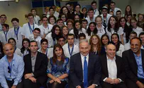 נתניהו: התנ"ך מסד חיינו, לא היינו בלעדיו