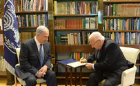 הנשיא העניק לנתניהו ארכה 