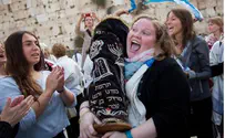 Miriam Alster, Flash 90 Women of the Wall 'Almost Caused Bloodshed' with Torah Stunt
