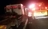 עצר בגלל פנ'צר - ונהרג בשוליים