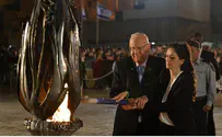 President Rivlin: Israelis Bound By Grief - and a Shared Destiny
