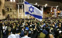 ולא יצטרכו עמך זה לזה 