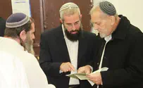 ממיטת חוליו לביקור בישיבה