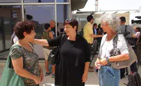 אימא, מתי מגיע החילוץ?