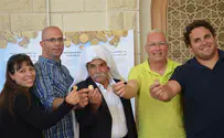 ההיסטוריה כאן מוכיחה - כולנו שזורים זה בזה