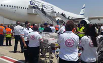 המטיילים הישראלים שחולצו נחתו בנתב"ג