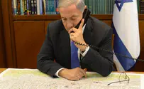 "חדורי מוטיבציה, גאים לייצג את המדינה"