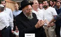 באדיבות המשפחה. צילום: Tekno Art "אובדן גדול לישיבה"