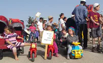 תהלוכת הבימבות "כבשה" את הישיבה