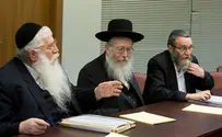 החוק שיכבול את בג"ץ 