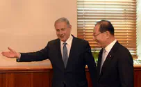 Netanyahu: Iran, North Korea Deals Both Mistakes