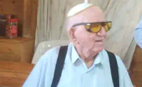 לוחם הלח"י הלך לעולמו