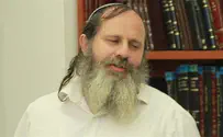 הבית והחזון               