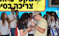 Romantic: Proposing on His First Day as an Israeli