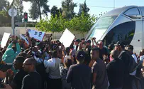 Gov't Committee to Discuss Violence Against Ethiopians