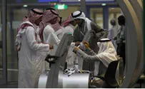 Arabs from Saudi Arabia to Iraq Voice Support for Israel