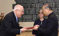 New Chinese Ambassador: Double Israel Trade within Decade