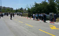 ניסיון דקירה בירושלים
